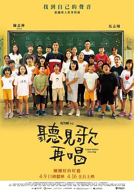 欧美另类一区
